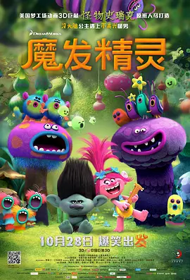 黑丝踩脸